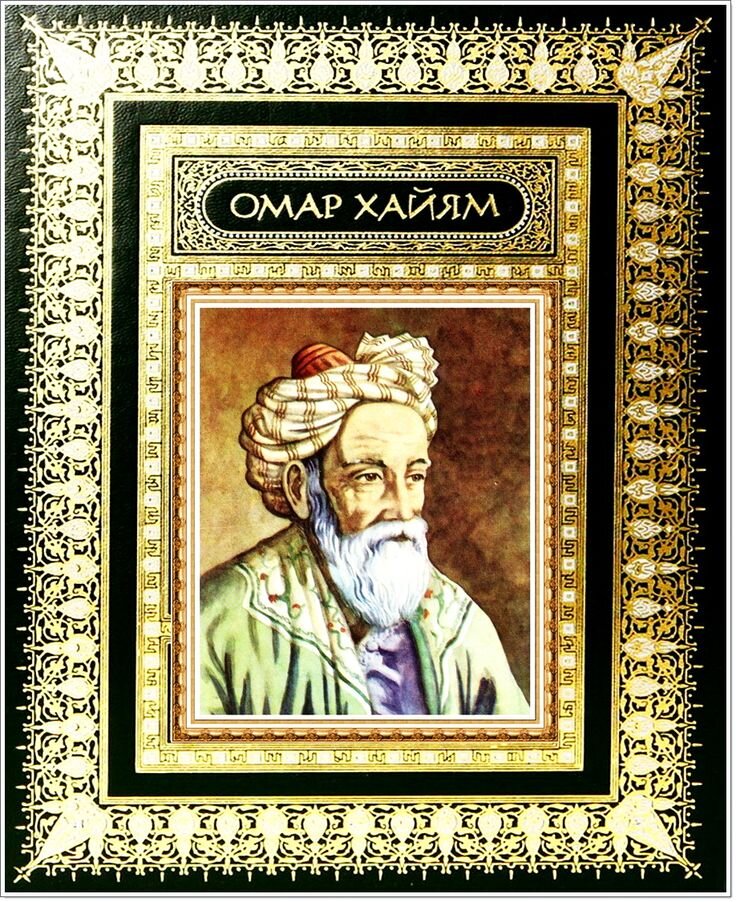 фото с сайта https://ru.pinterest.com/