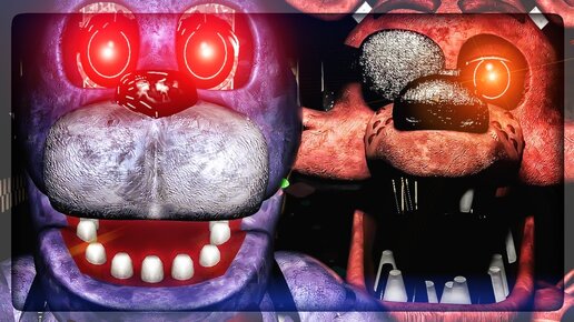 ДРУГИЕ ПЯТЬ НОЧЕЙ С ФРЕДДИ! ✅ FNAF Another Five nights At Freddy's