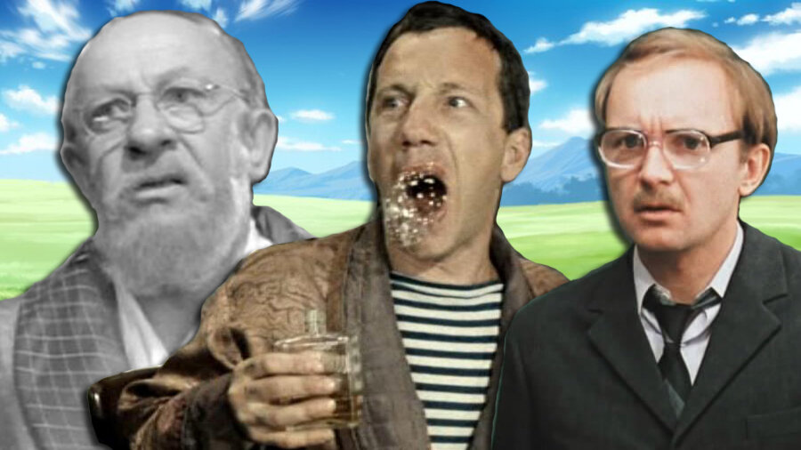 (Коллаж автора)