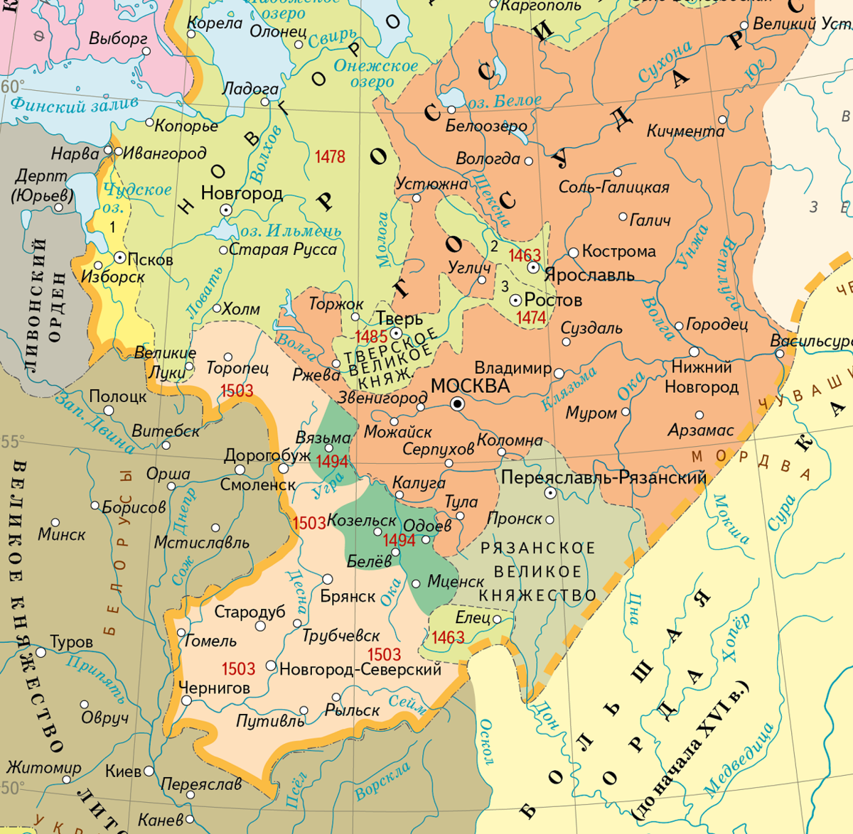 �������� ����� ������� 31 ����� 2023 ���� ��� ���� � ������� ��������� ����������� ��������� ������ �����: "����������� ����������� ����� �������� ������������ ���������� ������������� ��������...-12