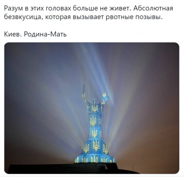    Три фронта против Великой Победы