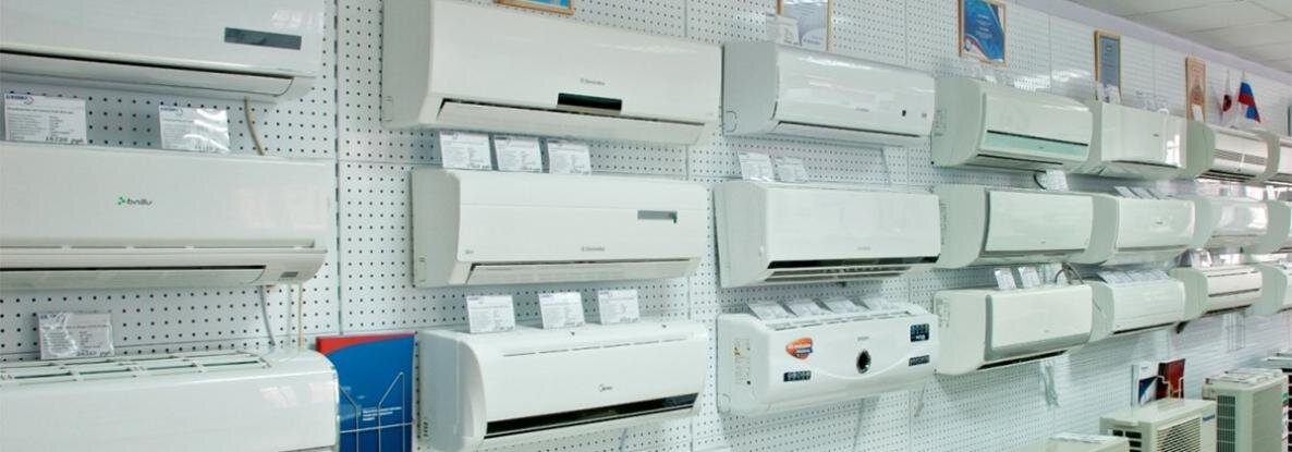 Сплит системы