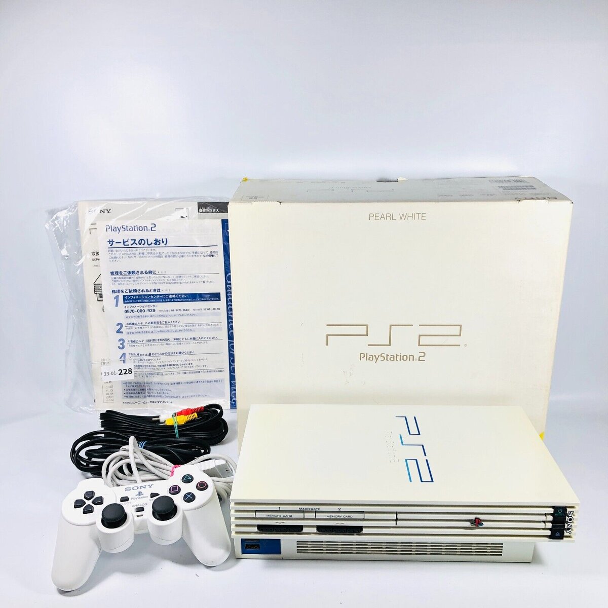 Playstation 2 white new arrivals