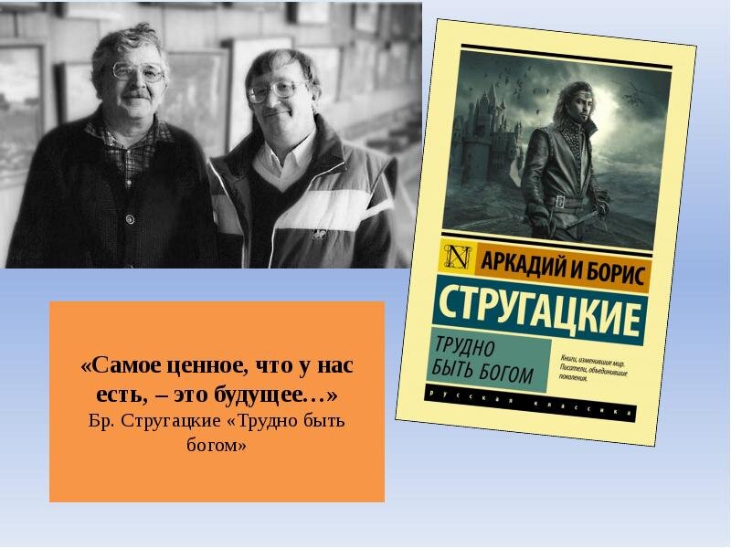 Источник фото - сайт clck.ru/34NfwZ