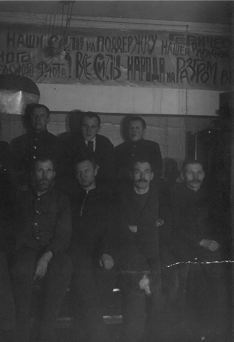 Метеорологи, Бухта Тихая, 1942 г.