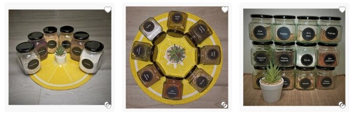 Вот как-то так.