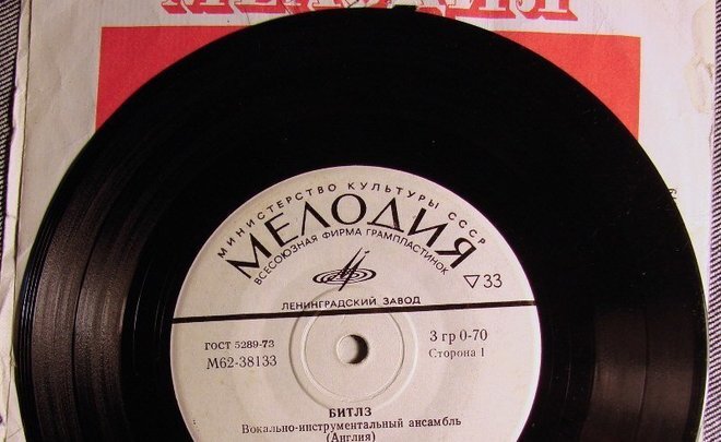 Фото: wikipedia.org/Public Domain 