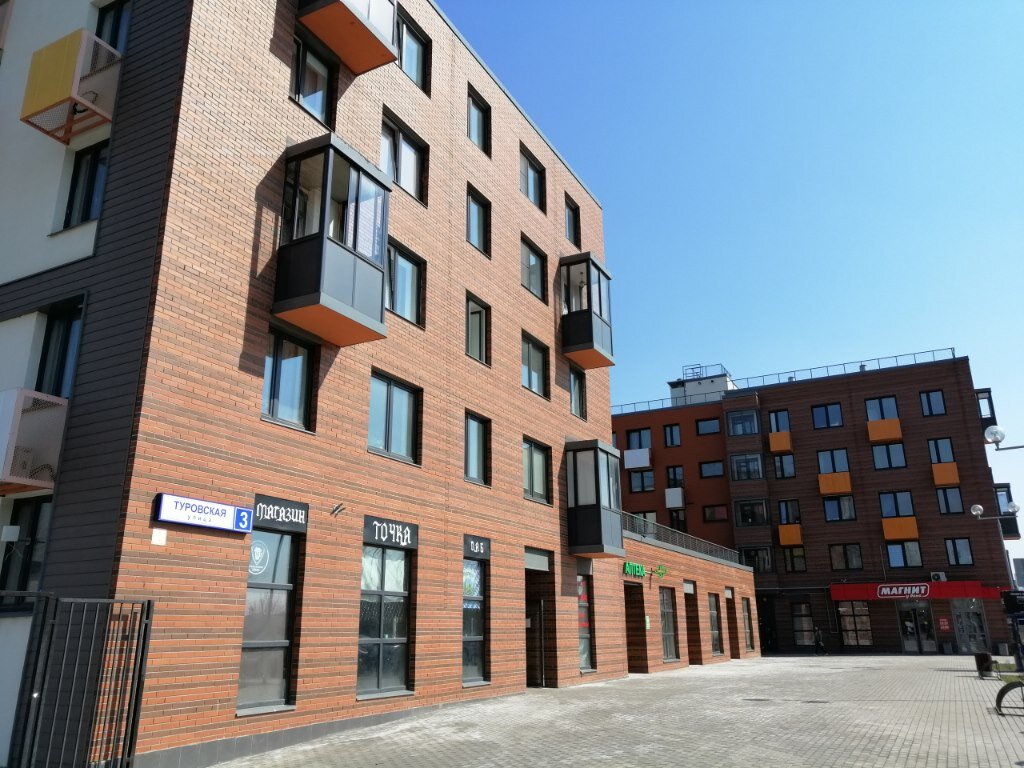    Цена лота упала в половине городов. Фото: Мир квартир