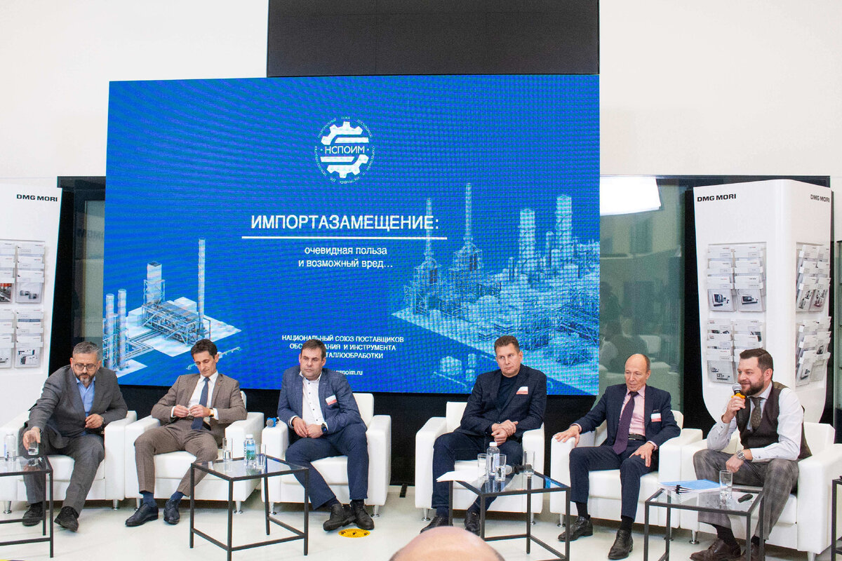 Организаторы выставки NMF-2023 - НСПОИМ - национальный союз производителей и поставщиков оборудования и инструмента для металлообработки