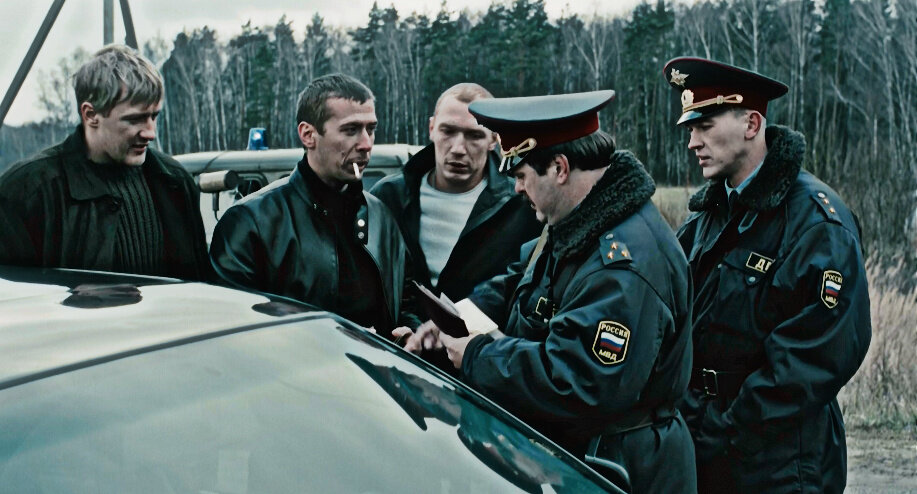 Фильм "Бумер"