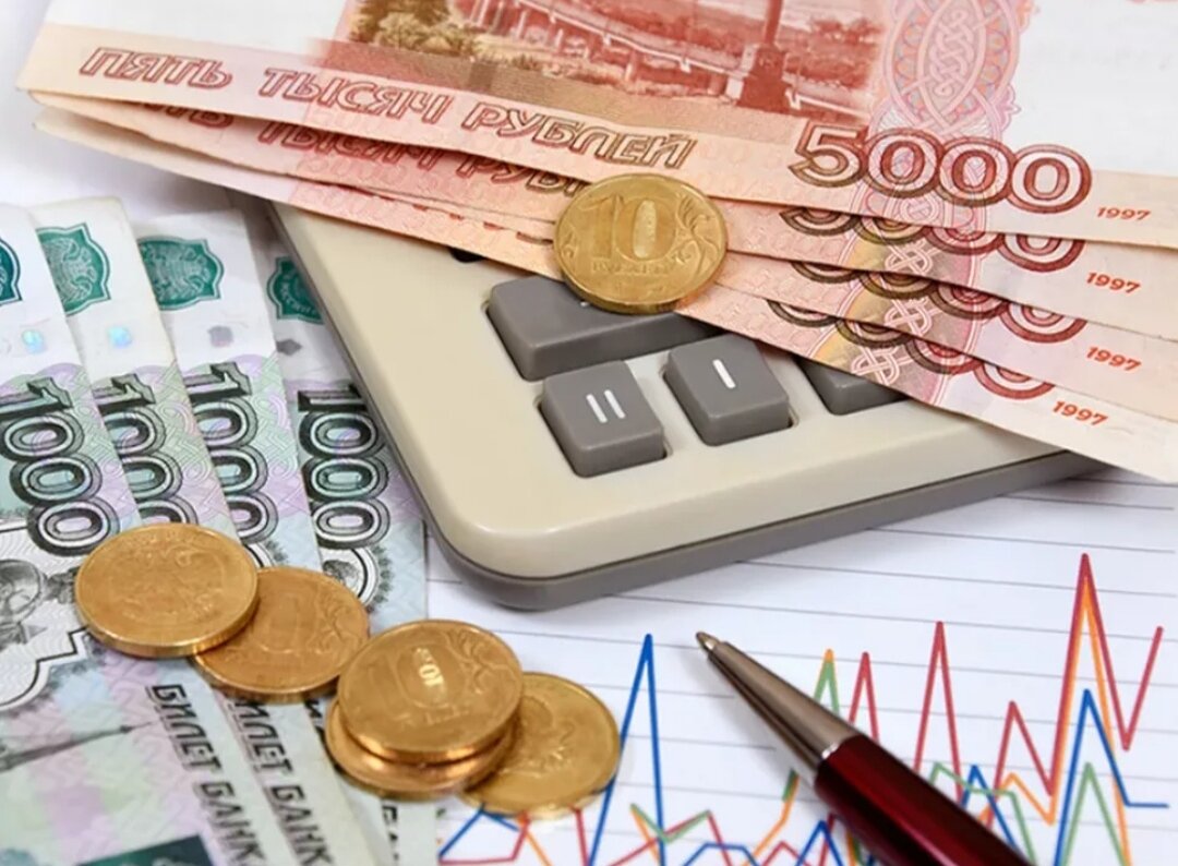 Дивиденды)))