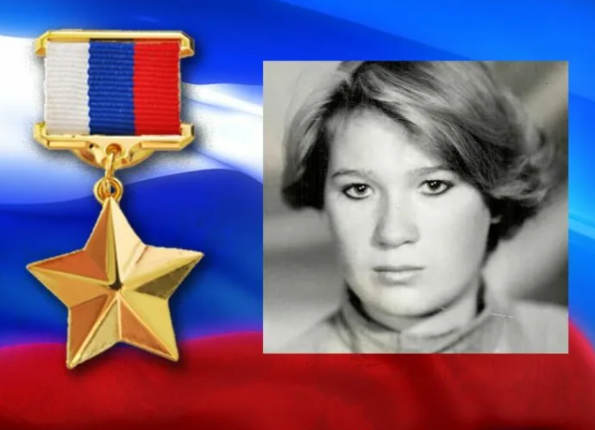 О советской школьнице, первой женщине - герое РФ. Антрацит. От политики до истор
