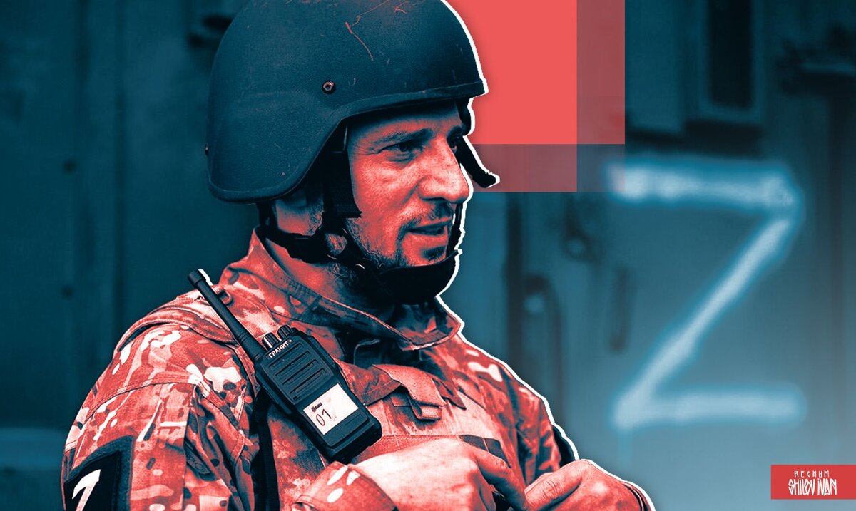    Подразделения «Ахмата». Апты Алаудинов Иван Шилов © ИА REGNUM
