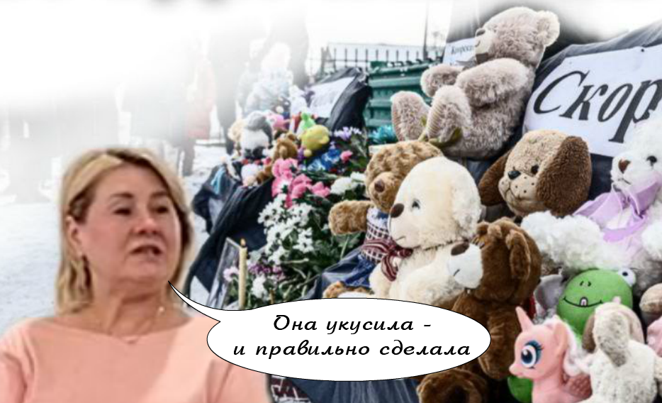 Зоозащитник об агрессии бродячих собак: «Она укусила - и правильно сделала»