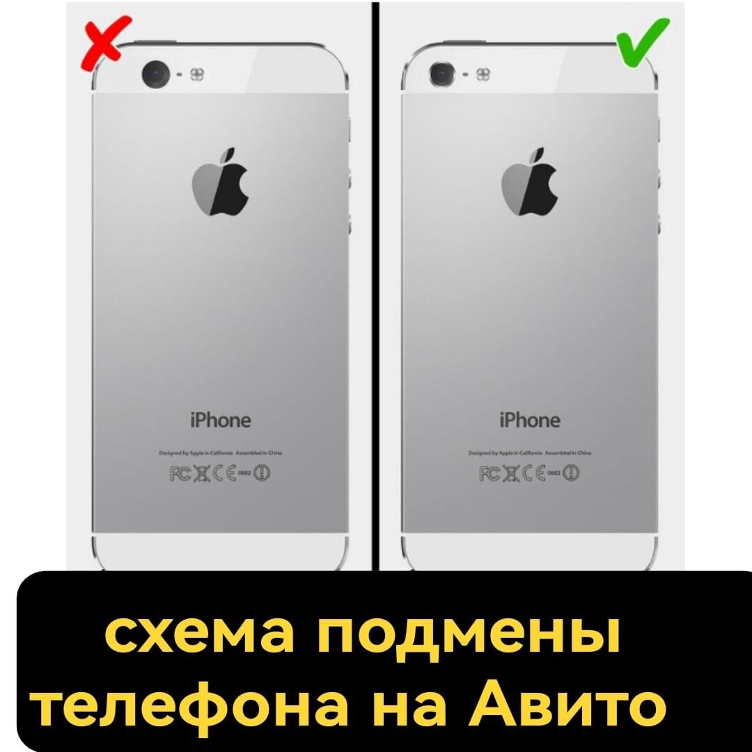  Детектив Намиг Аббасов о мошенничествах в сети.