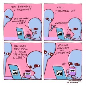 Games Workshop пишут кодекс 10-той редакции