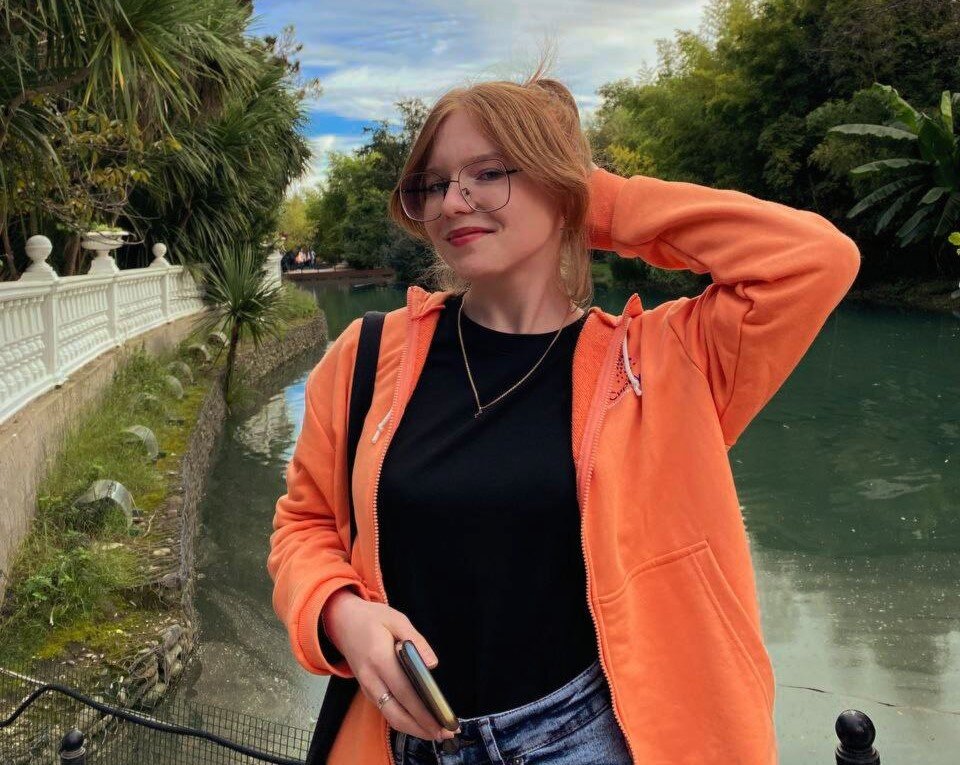 Ангелина Ходосок