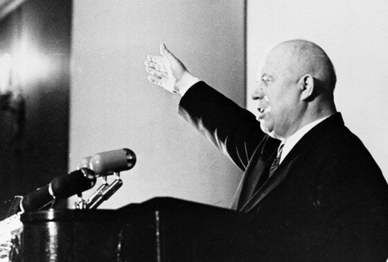    Никита Хрущев