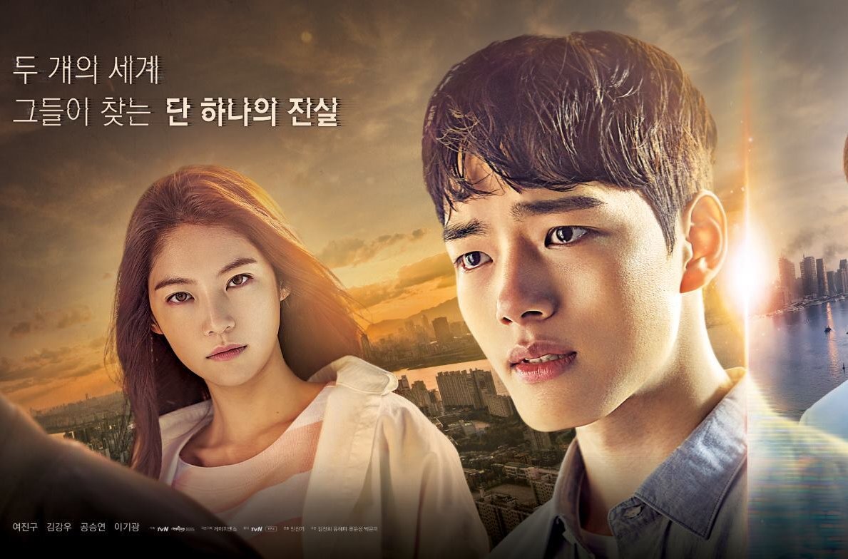 Постер - https://drakorstation.us/circle-sub-indo/circle-subtitle-indonesia/