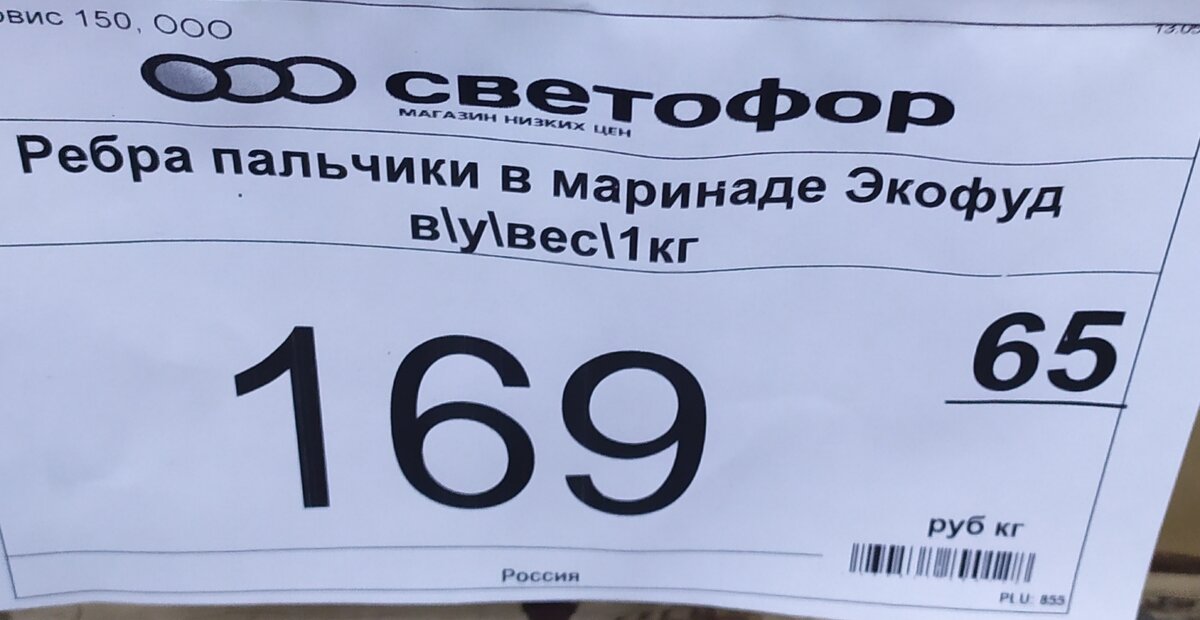 Фото автора канала Топай и лопай