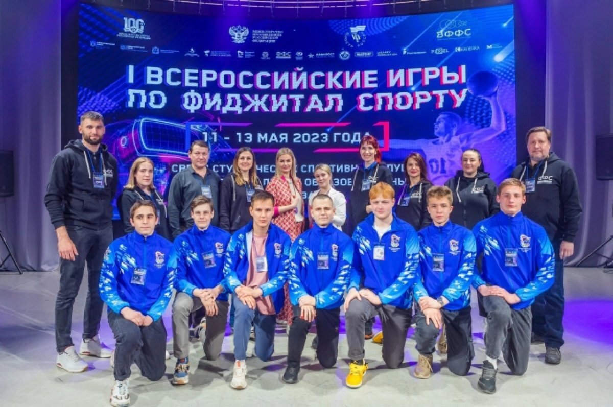    Первые Всероссийские игры по фиджитал спорту состоялись в Красноярске с 11 по 13 мая.