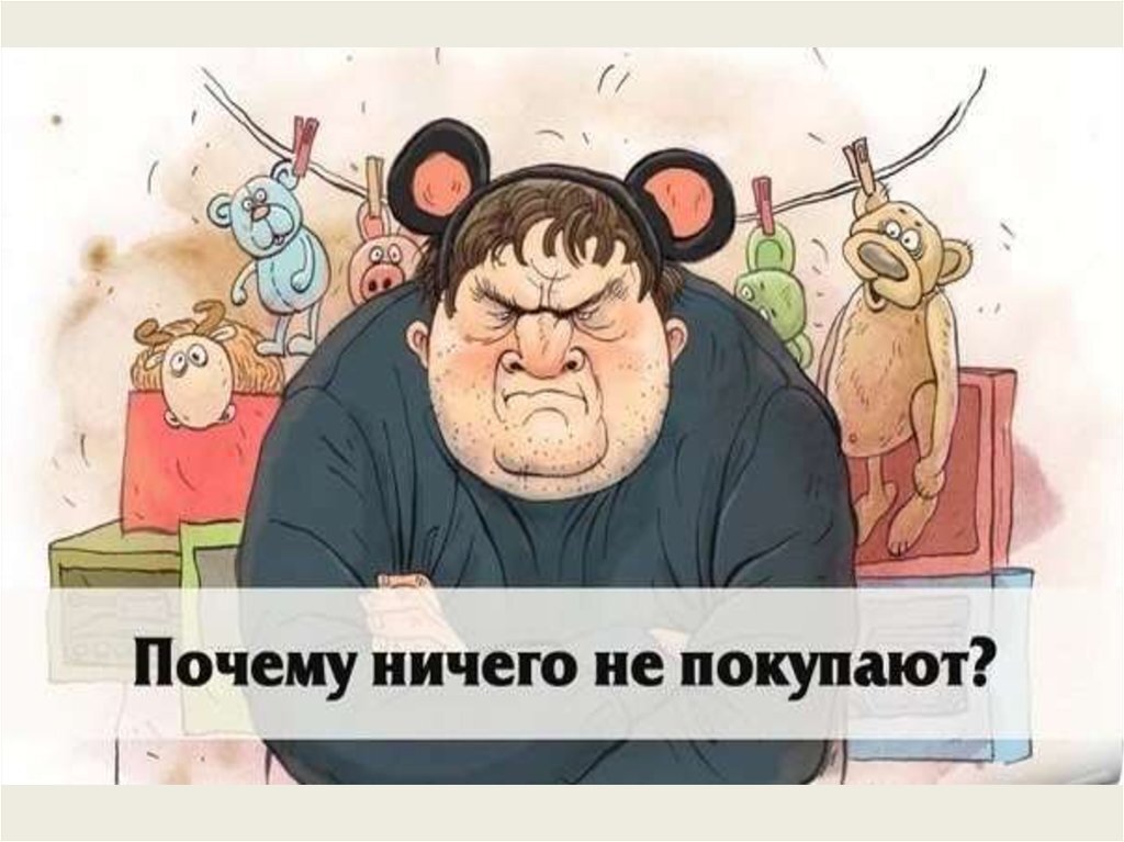 Яндекс картинки