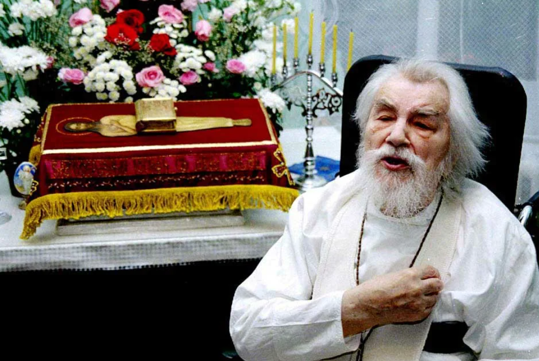 Святой крестьянкин. Святой крестьянкин. Святой крестьянкин. Святой крестьянкин. Святой крестьянкин.