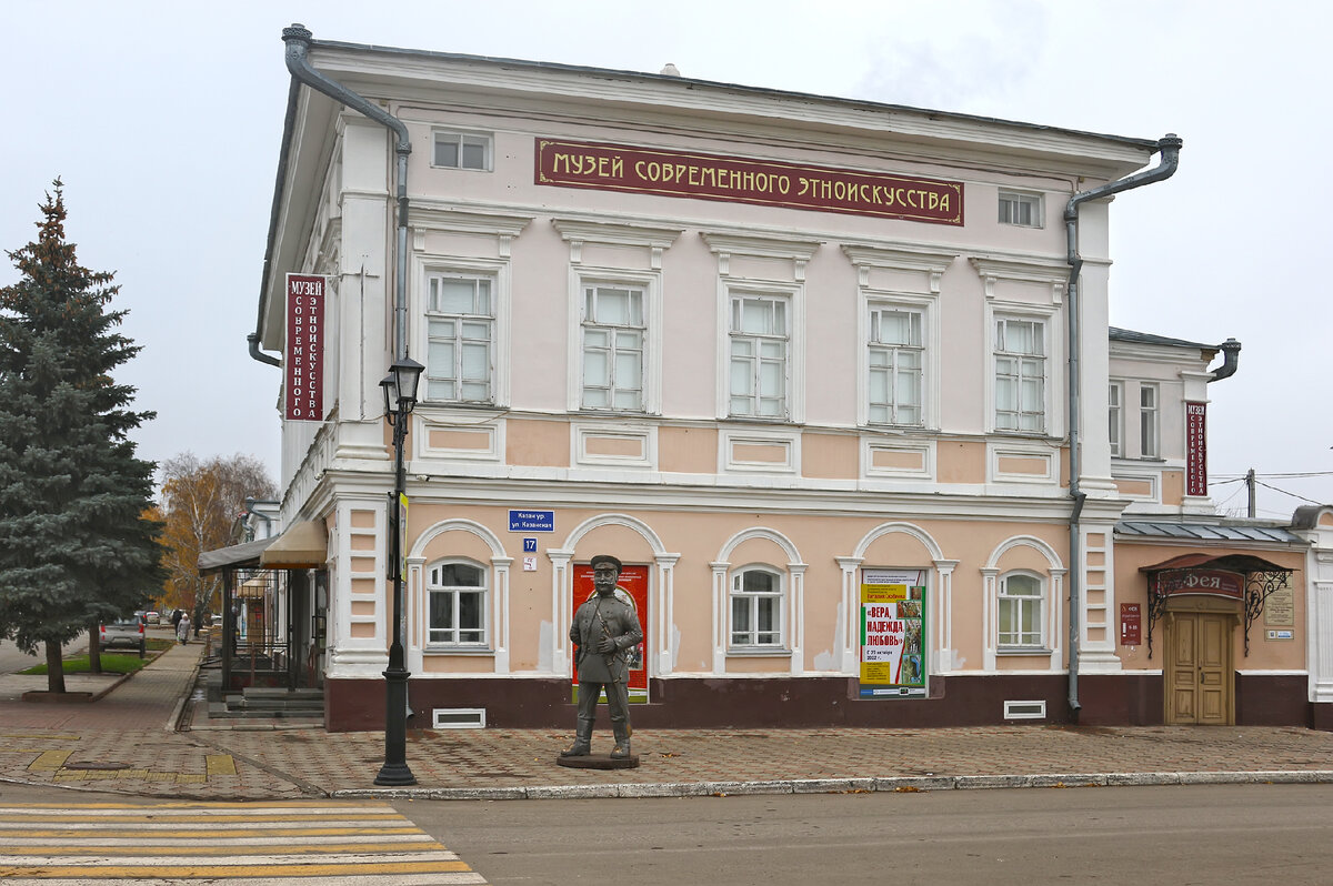 Казанская 13 елабуга. Век елабуга. Елабуга 20 век. Елабуга центр. Дом цветаевой в елабуге.