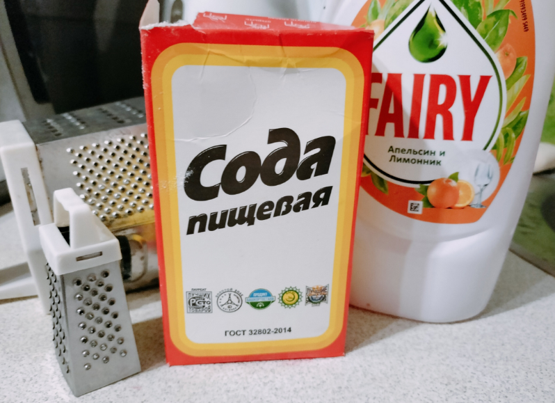  Такое приспособление, как терка, имеется на каждой кухне и занимает почетное место: без нее невозможно приготовление массы блюд.-3