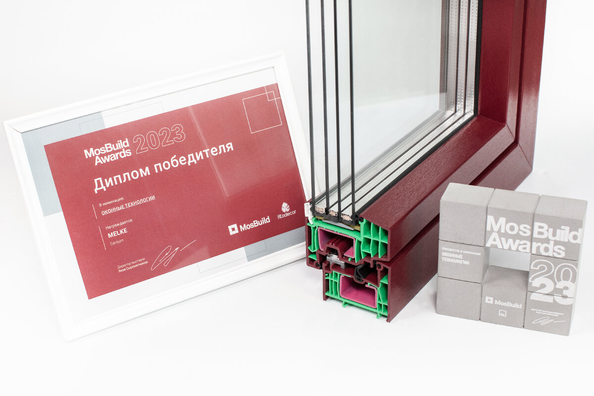 MosBuild Awards 2023 Melke