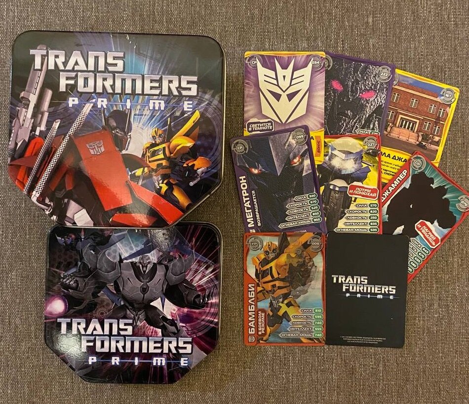 Коллекционные карточки «Трансформеры Прайм» и сундучок для хранения карт