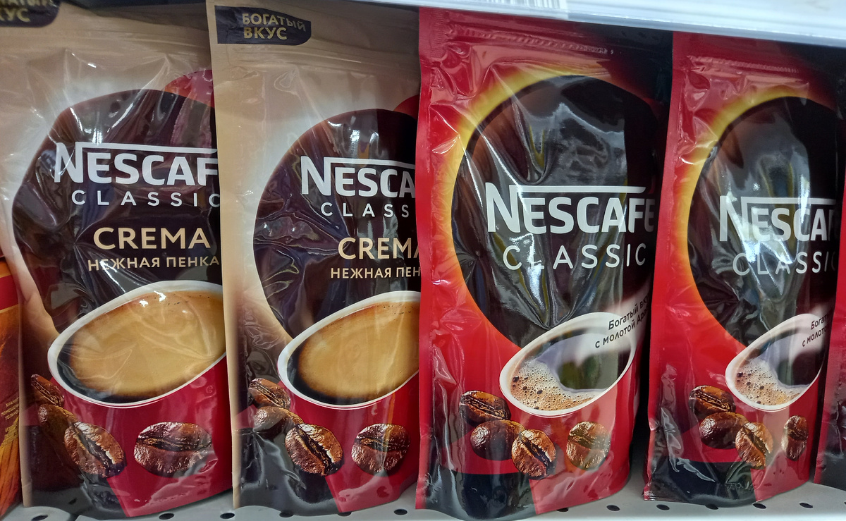 Кофе «Nescafe» (фото автора)  