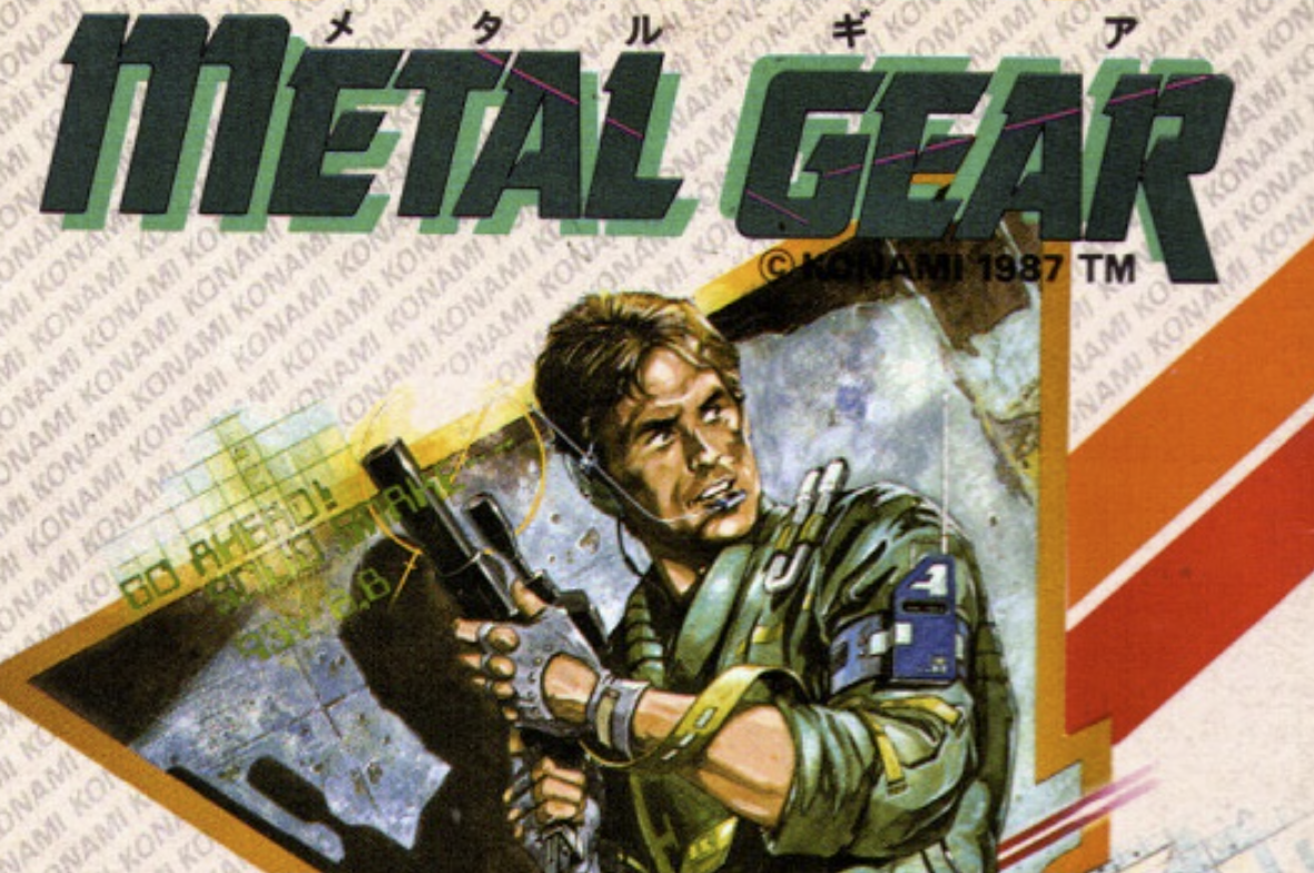 Metal Gear,Konami,1987 год.