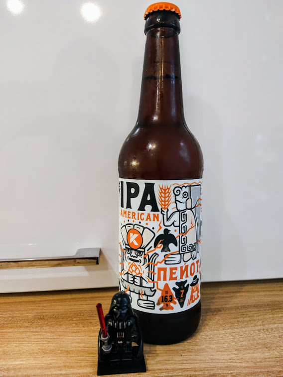 Кто на этикетке? Ацтеки?)))