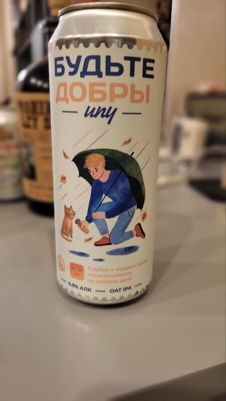 Фото из личного архива автора.