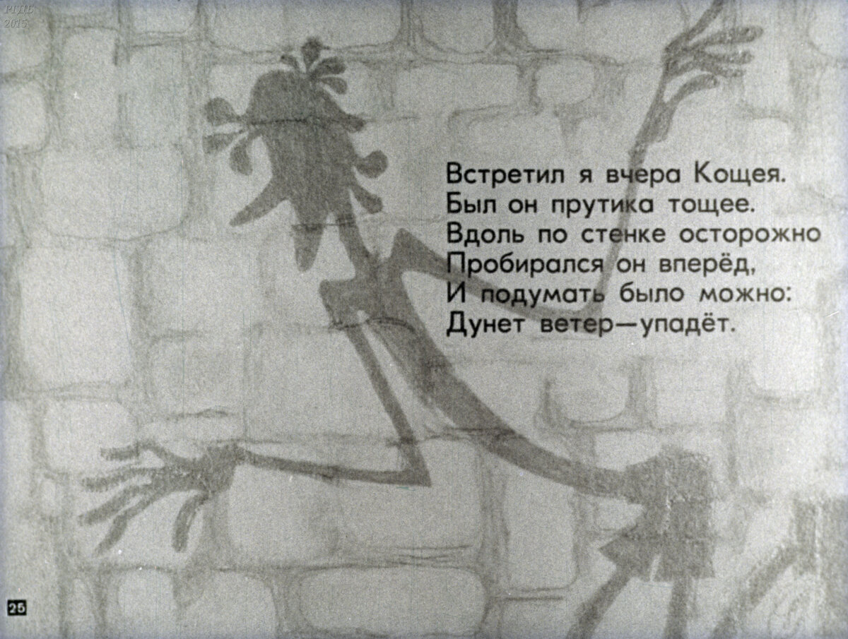 Бусинка рассказ дзен