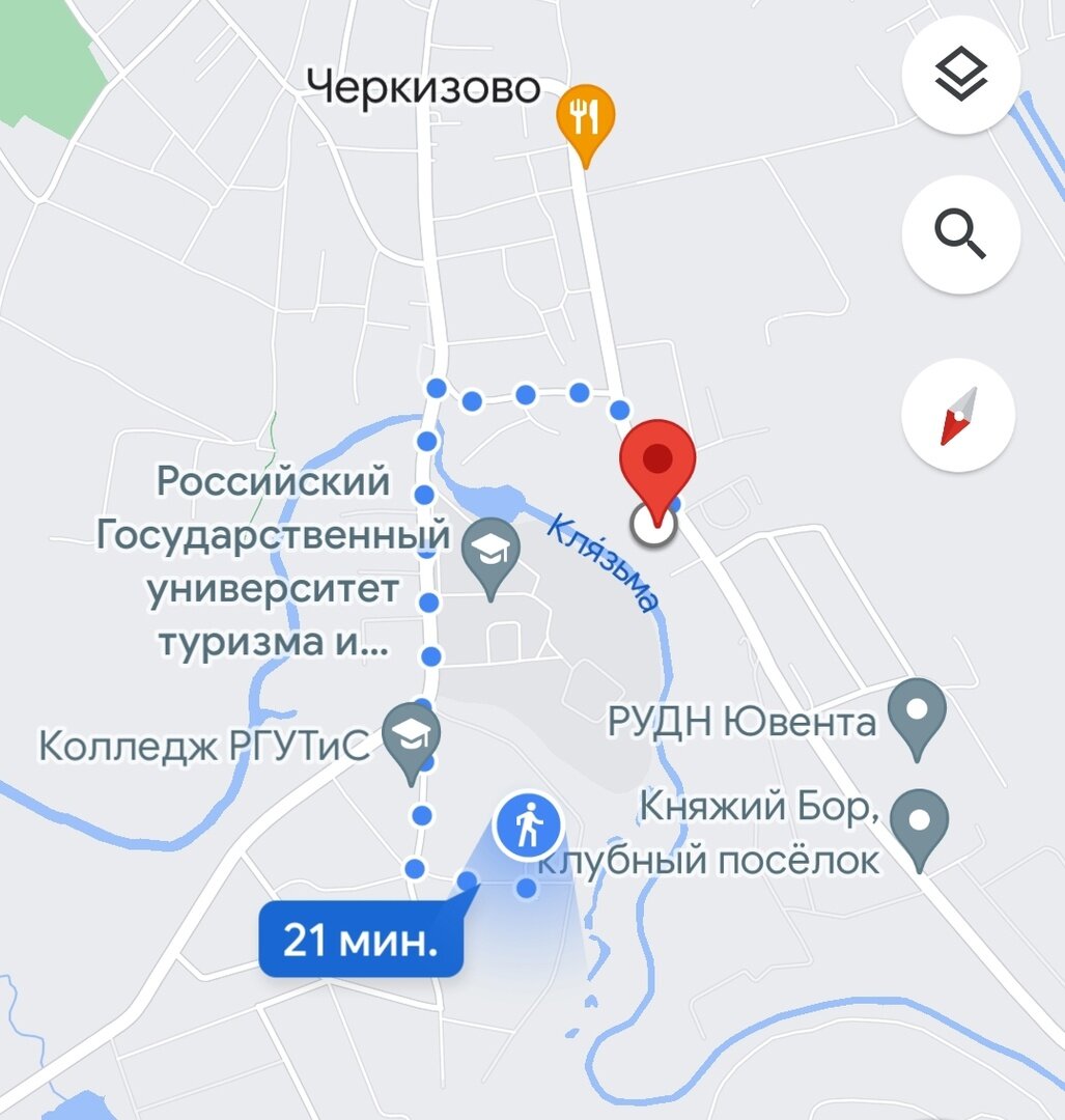 -2