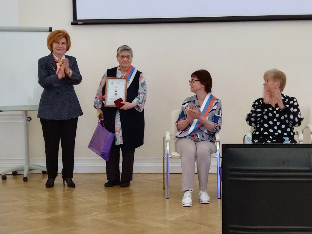 е. учитель получил премию. л. курсы повышения квалификации. юзгу кафедра математики.