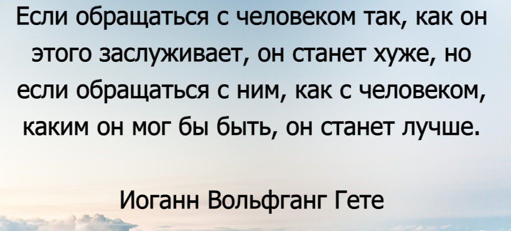 „Поцелуй — это когда две души встречаются между собой кончиками губ.“