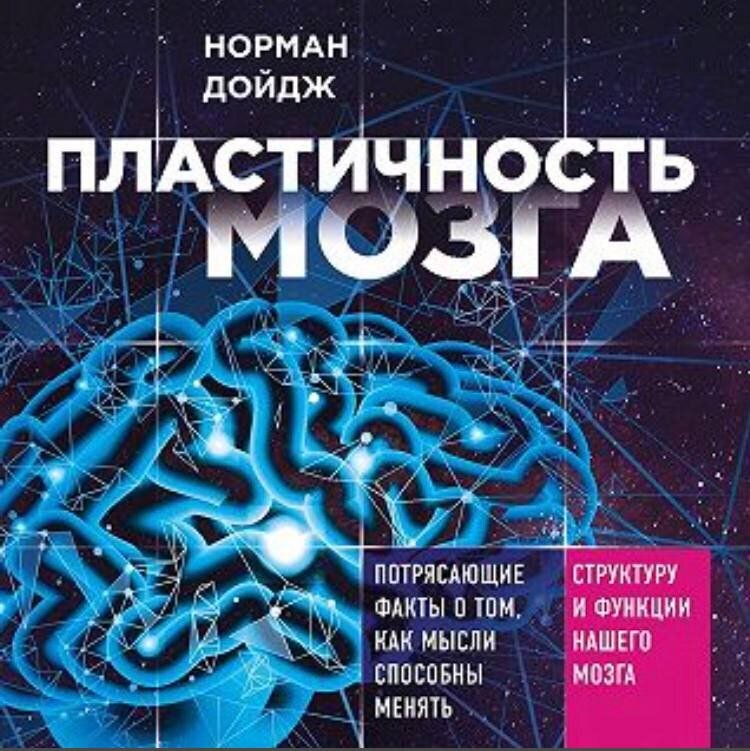 Конечно не могу не посоветовать вот эту крутую книгу.