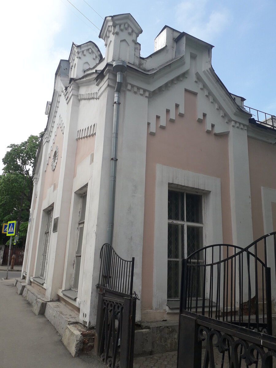 25 мая 2023 10:23