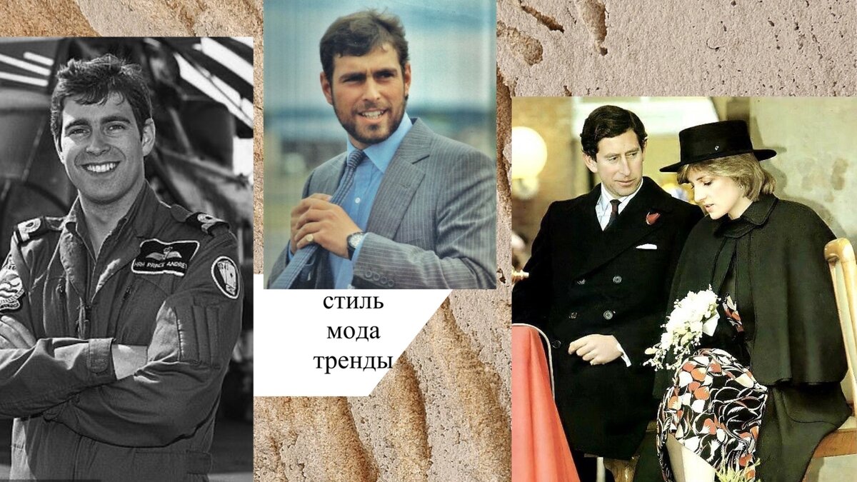 Причины разлада Чарльза с принцем Эндрю ищите в тайнах прошлого | СТИЛЬ ...
