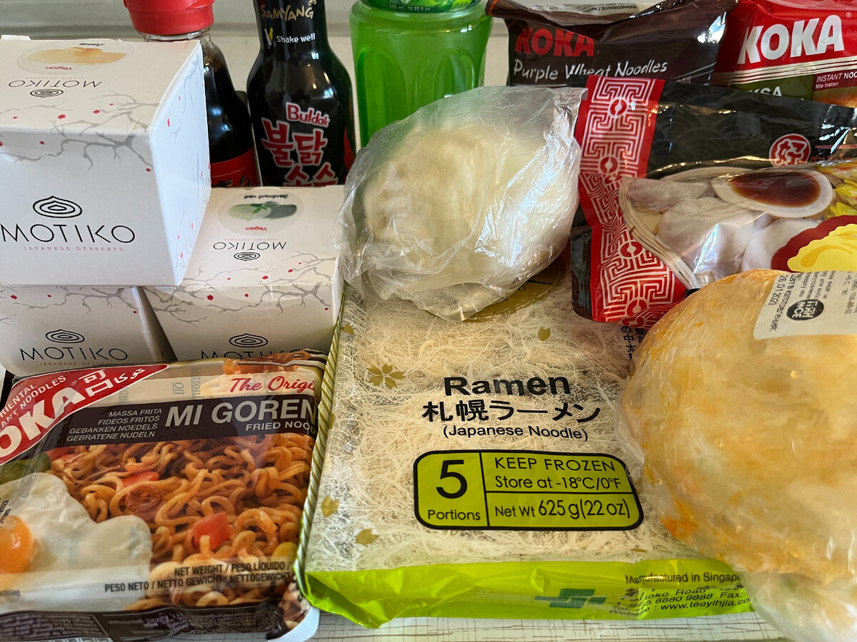 Продуктовый набор из магазина Korfood