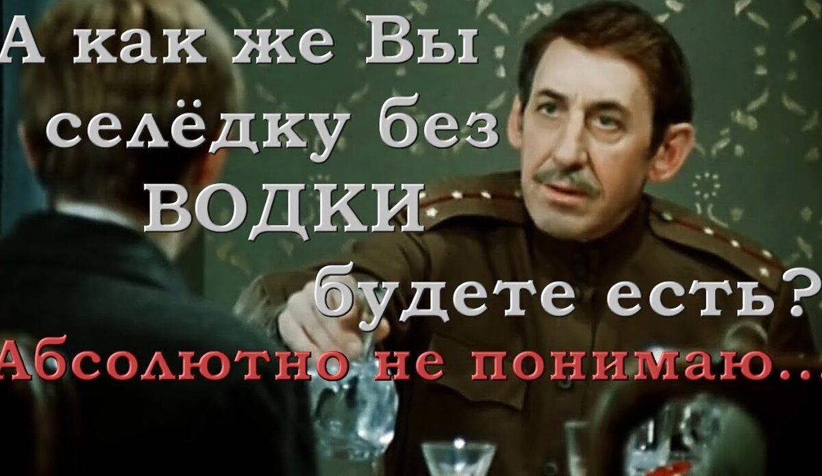 "Дни Турбиных"