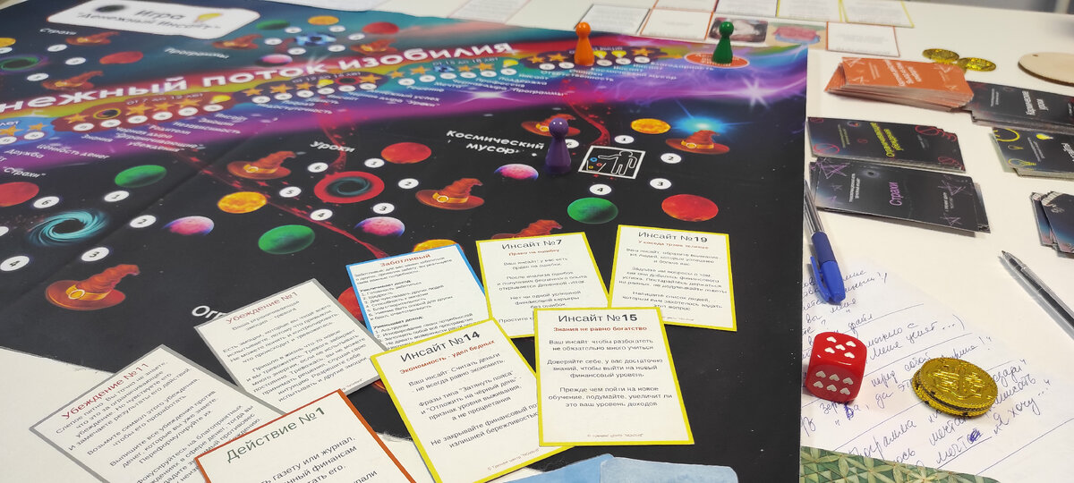 Фото из личного архива 