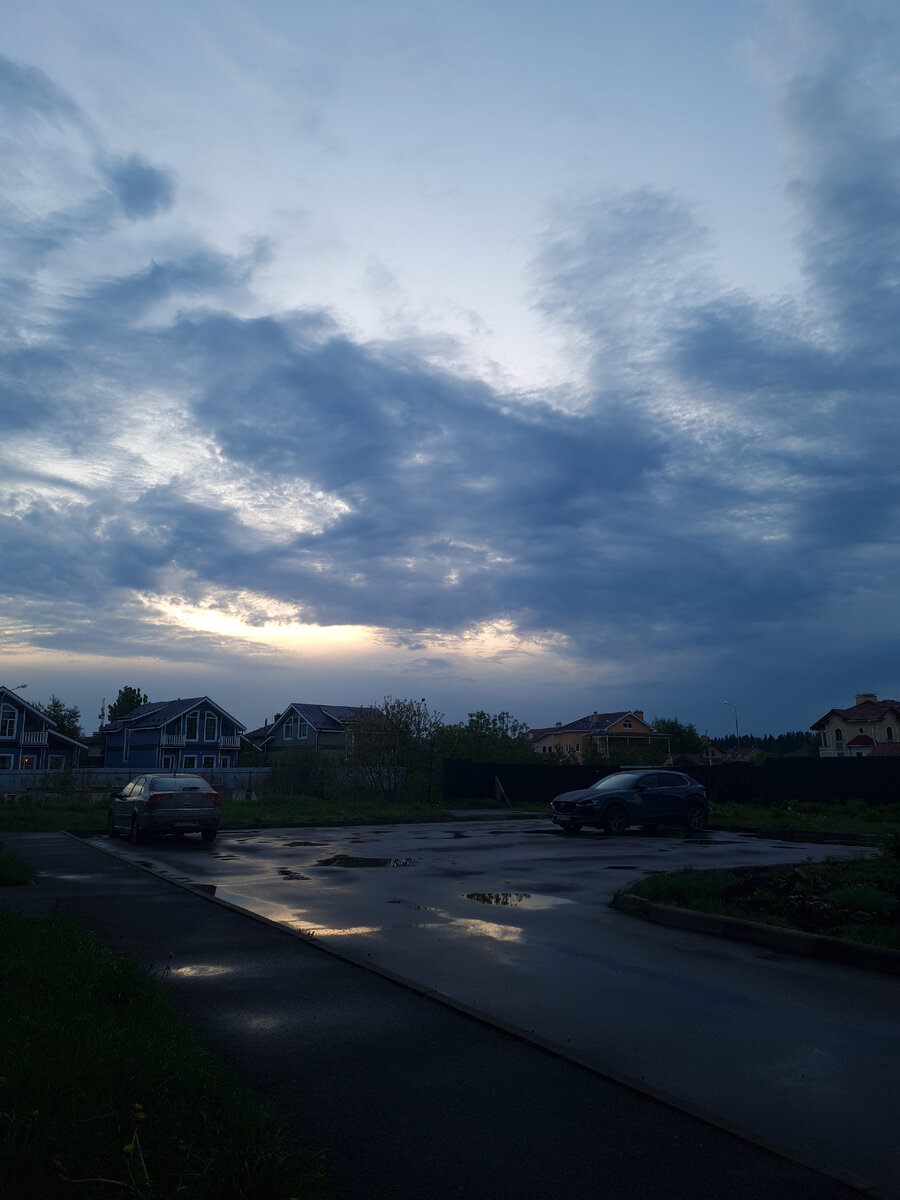 Под стать настроению...