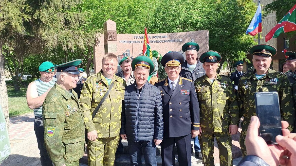 Новости волчанск 28 мая. С праздником пограничных войск. С днем пограничника. С праздником погранвойск.