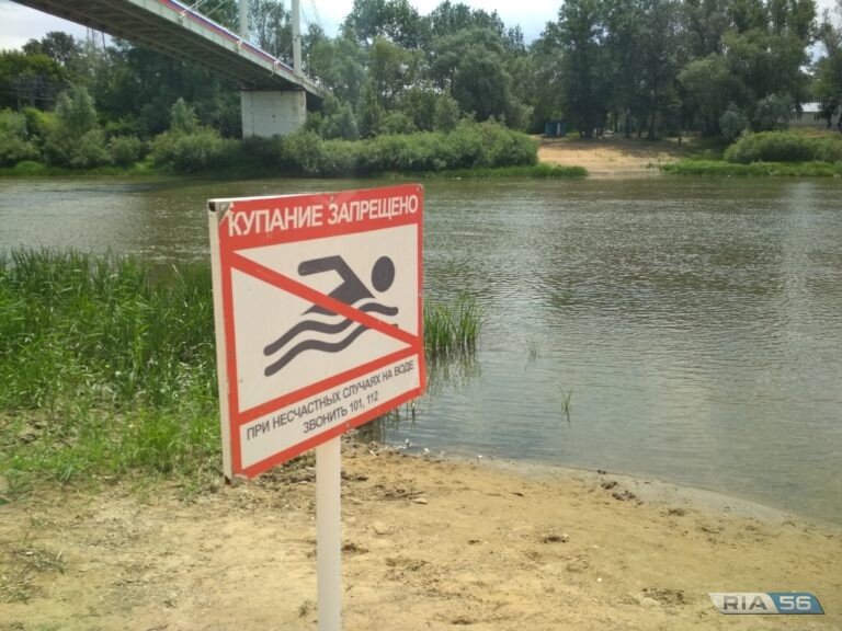    В Оренбургской области растет число происшествий на воде со смертельным исходом Андрей Севостьянов