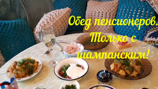 Из москвы в деревню последнее видео дзен
