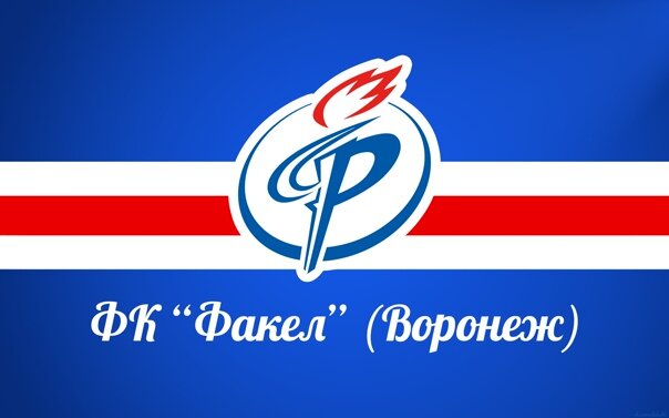 Как играют Воронежцы мне нравится их серия ничейных матчей дорогого стоит, но с тем, что им играть финальный матч в Петербурге, то вероятность урвать одно очко, шанс есть, но хватит-ли его, не думаю. Поэтому: 5% на то, что Факел останется 12-ым в МИР РПЛ.